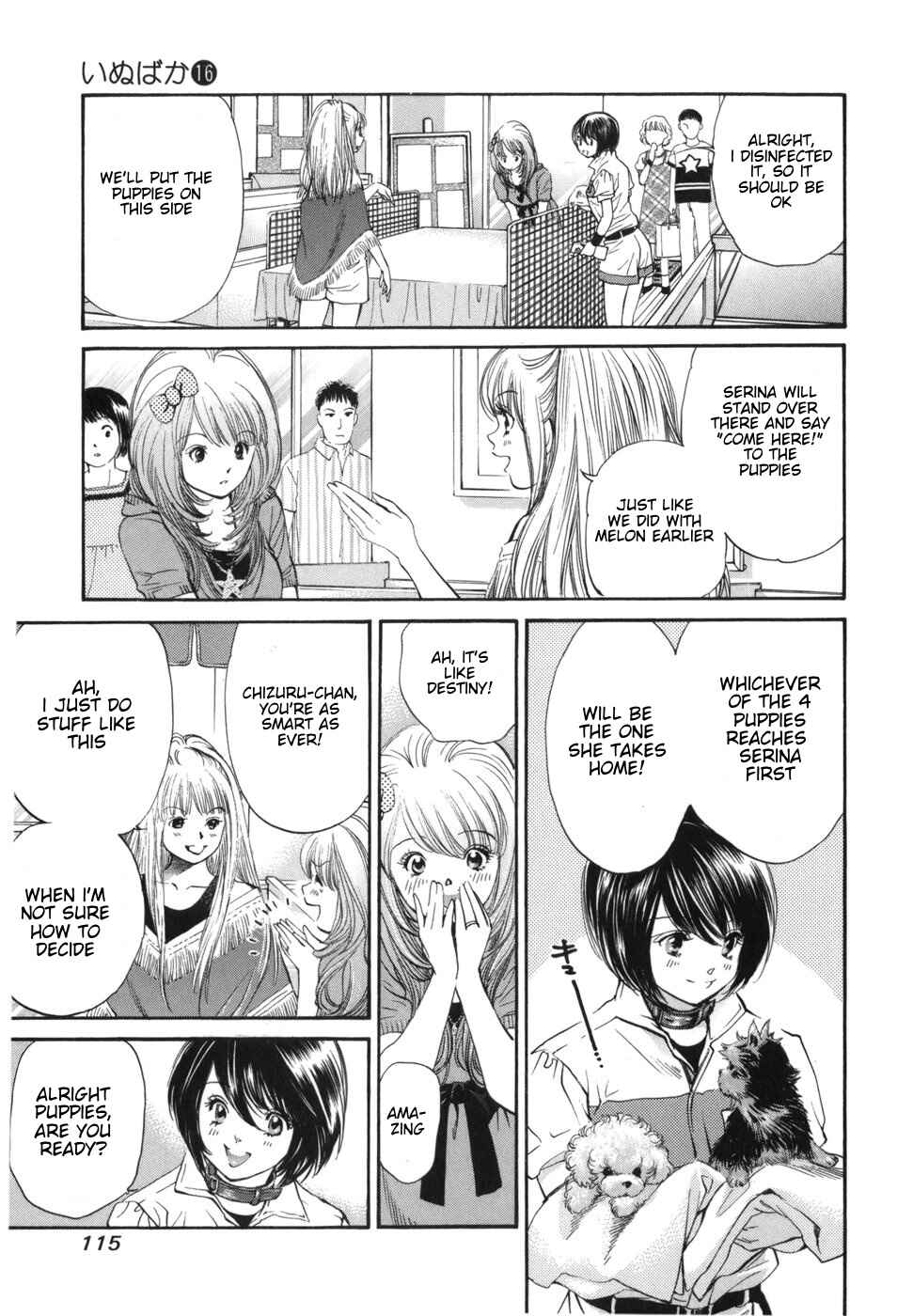 Page 18 Chapter 168 Inubaka