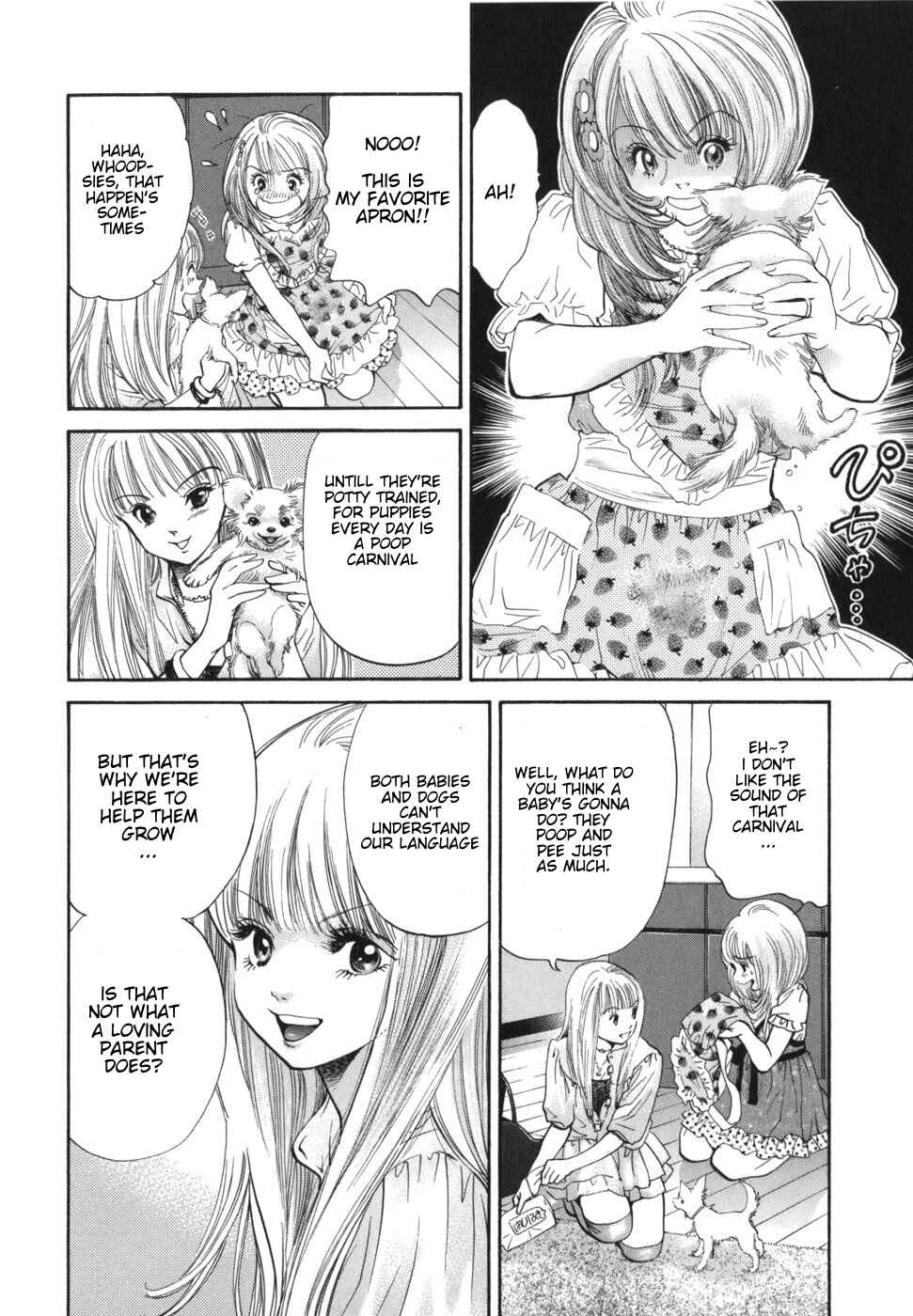 Page 9 Chapter 168 Inubaka