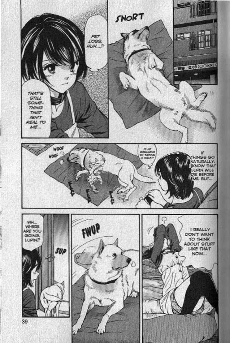 Page 15 Chapter 132 Inubaka