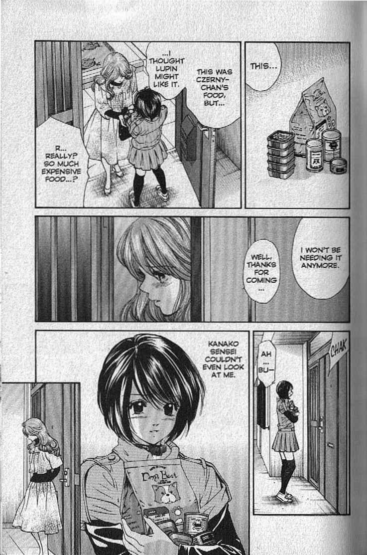 Page 5 Chapter 132 Inubaka