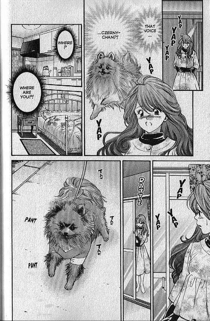 Page 6 Chapter 132 Inubaka