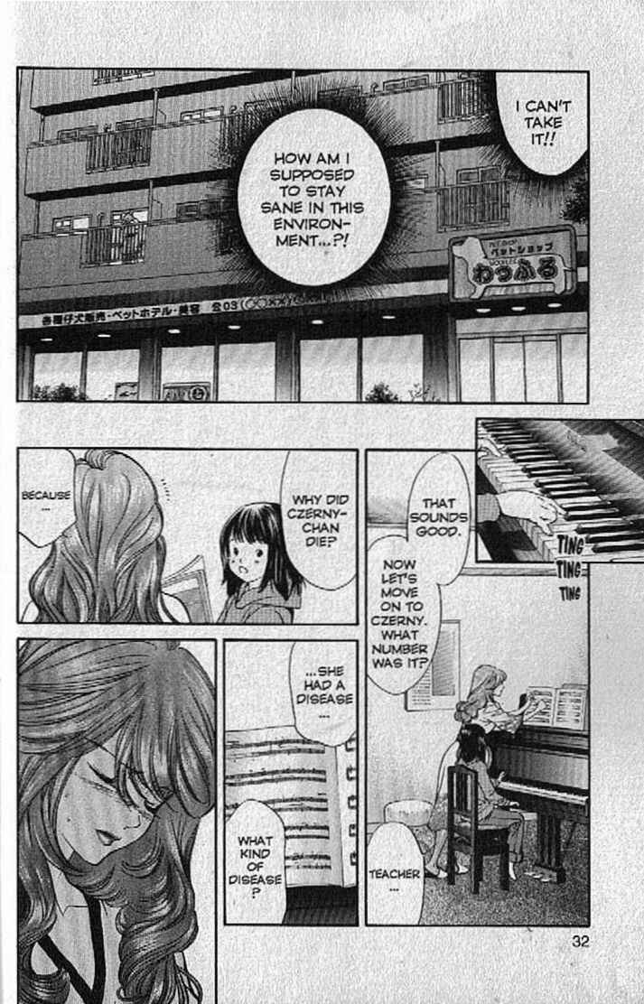 Page 8 Chapter 132 Inubaka