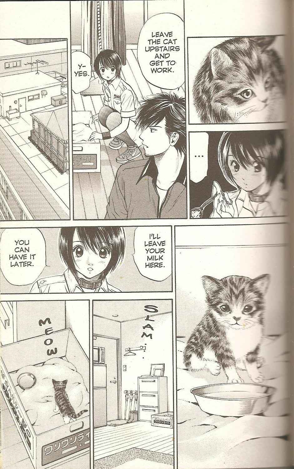 Page 13 Chapter 54 Inubaka