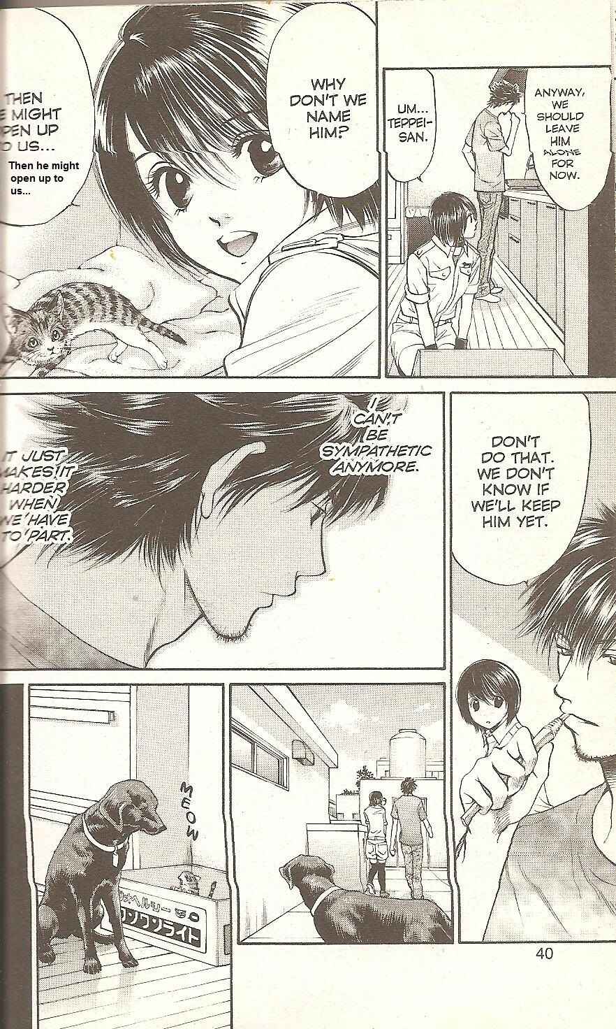 Page 16 Chapter 54 Inubaka