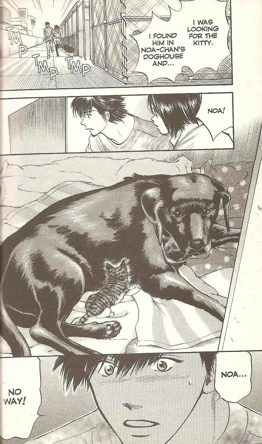 Page 18 Chapter 54 Inubaka