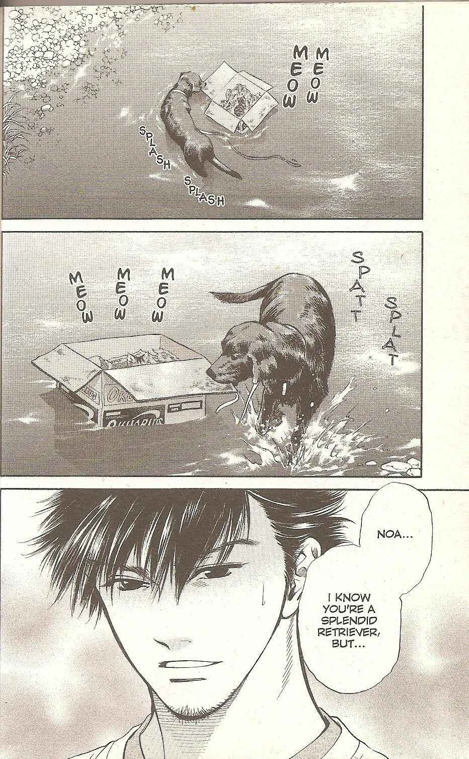 Page 2 Chapter 54 Inubaka
