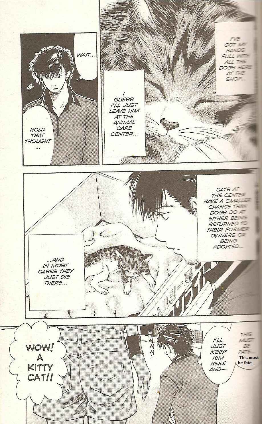Page 7 Chapter 54 Inubaka