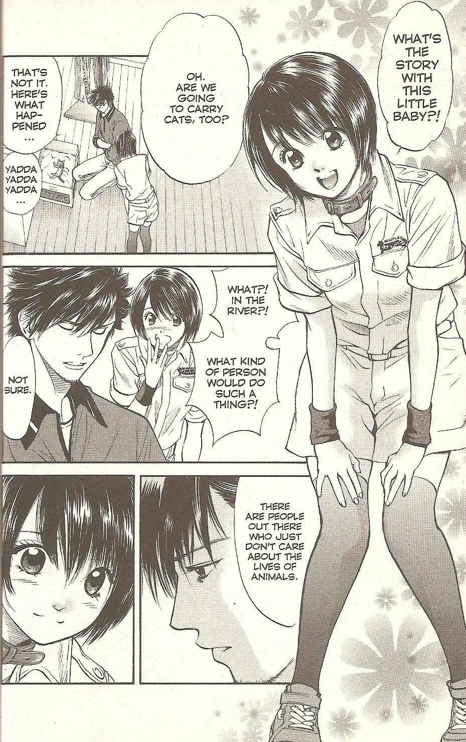 Page 8 Chapter 54 Inubaka