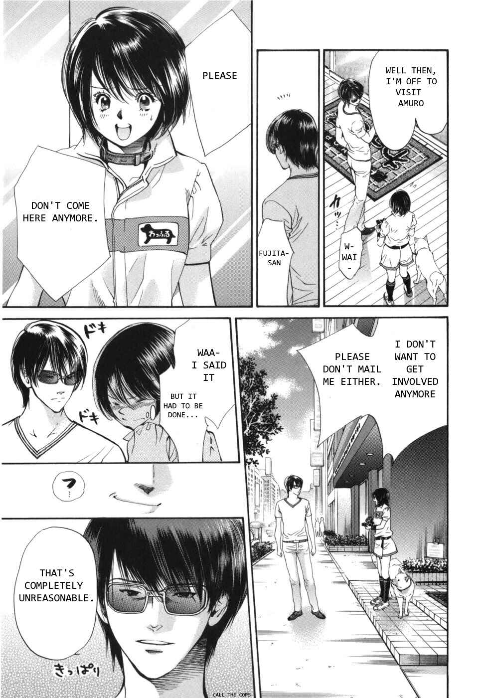 Page 15 Chapter 164 Inubaka