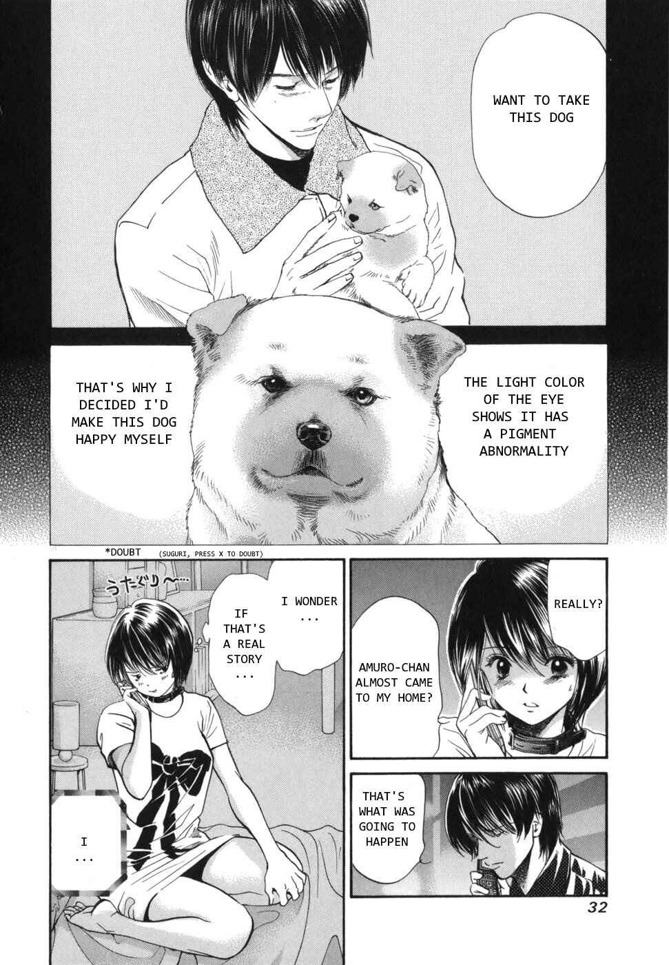 Page 8 Chapter 164 Inubaka