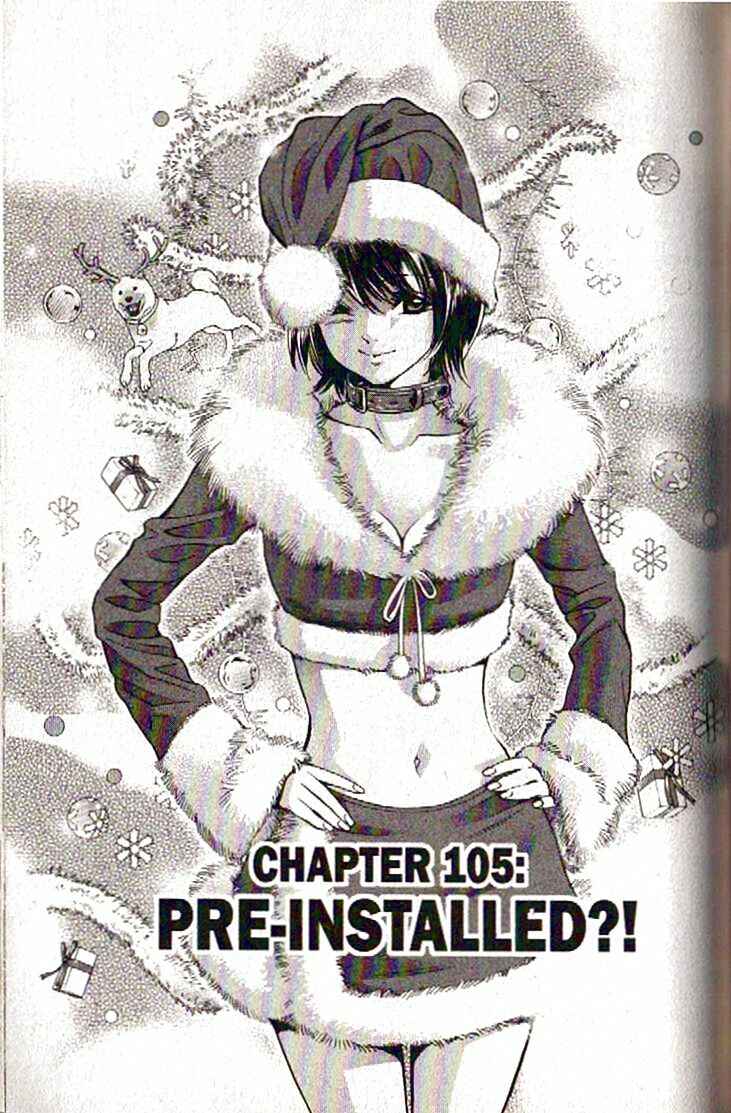 Page 1 Chapter 105 Inubaka
