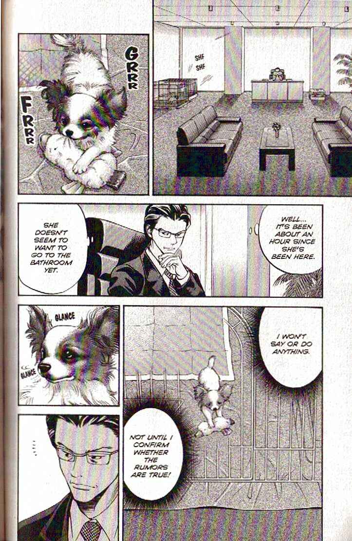 Page 14 Chapter 105 Inubaka