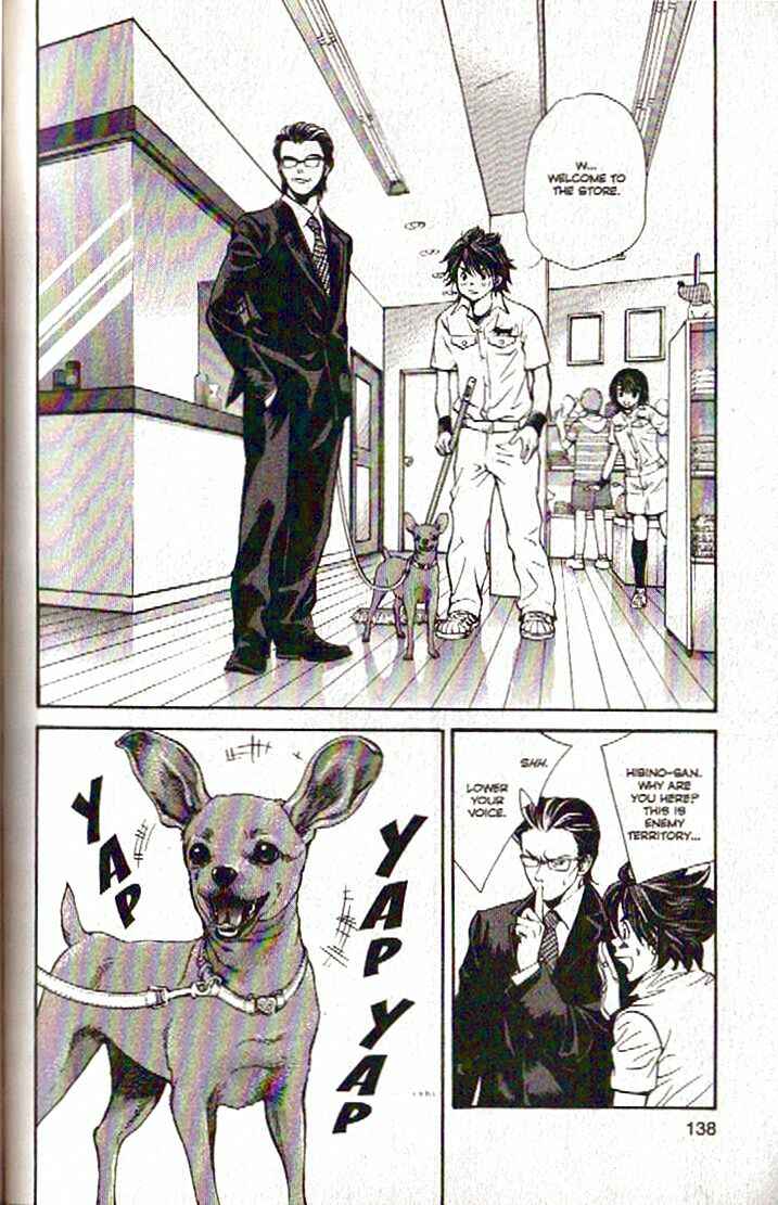 Page 2 Chapter 105 Inubaka