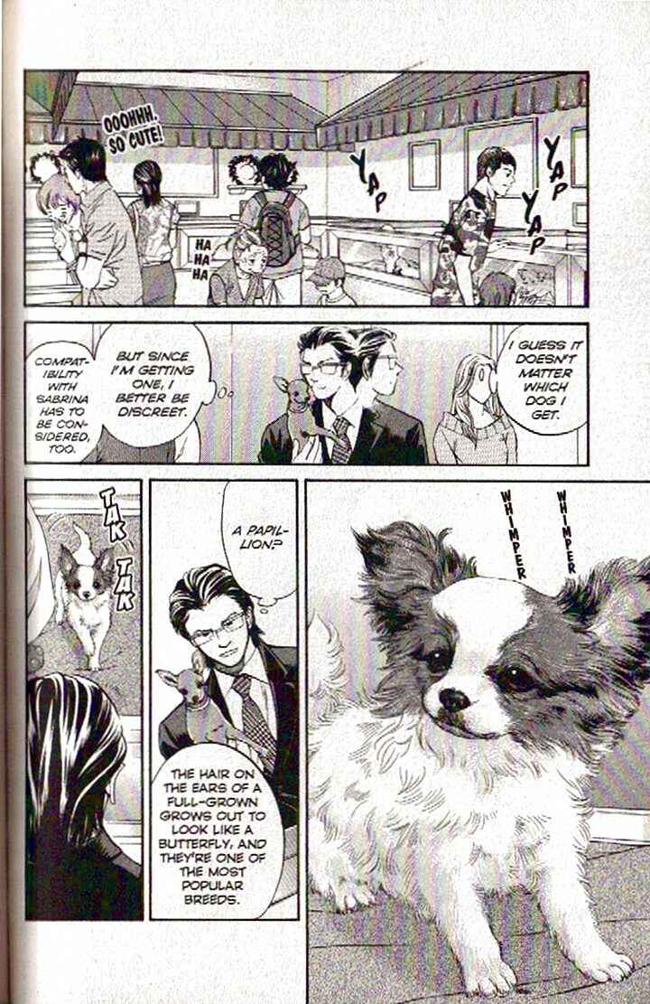 Page 8 Chapter 105 Inubaka