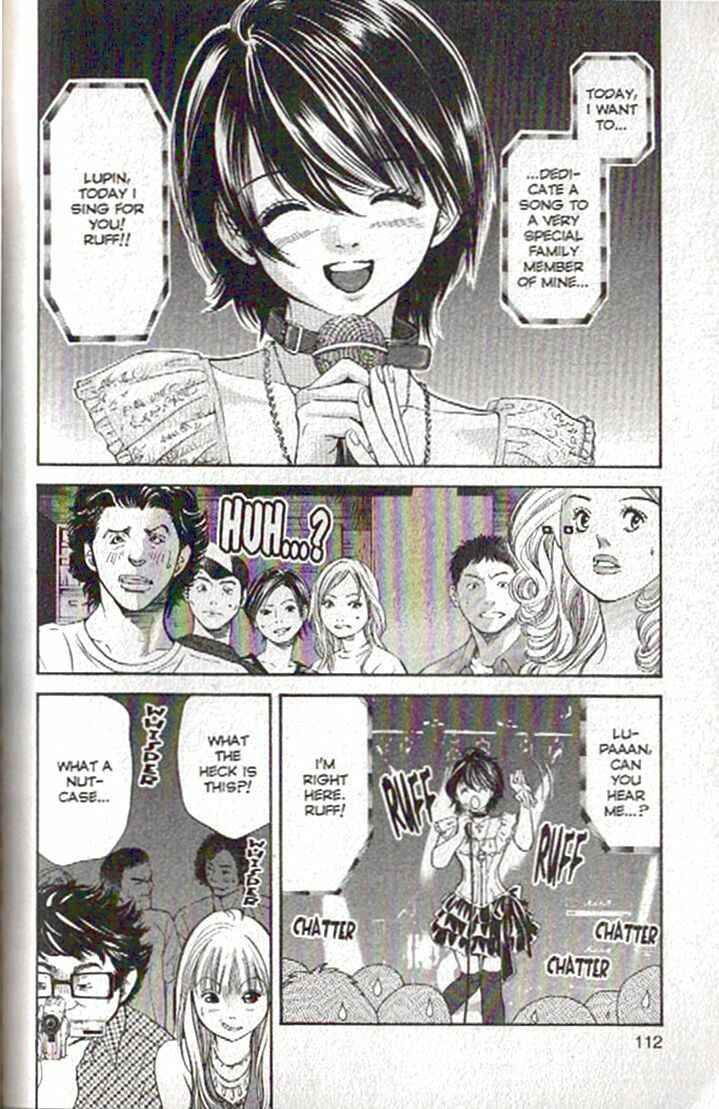 Page 13 Chapter 81 Inubaka