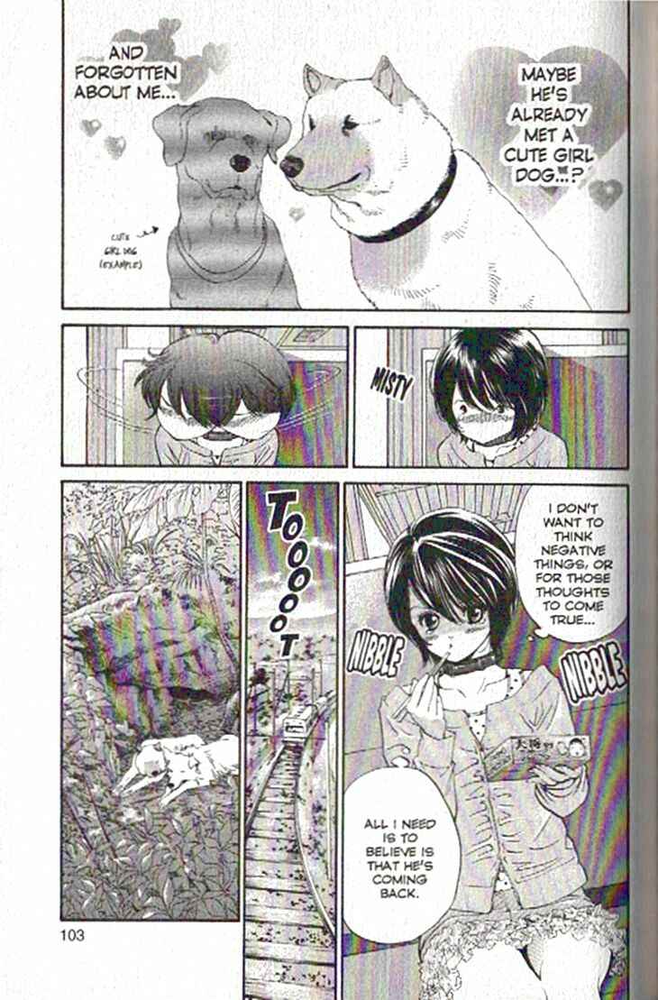 Page 5 Chapter 81 Inubaka
