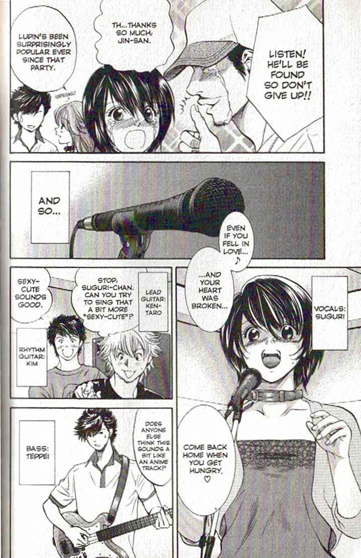 Page 8 Chapter 81 Inubaka