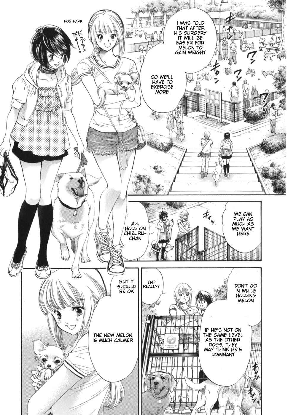 Page 12 Chapter 167 Inubaka