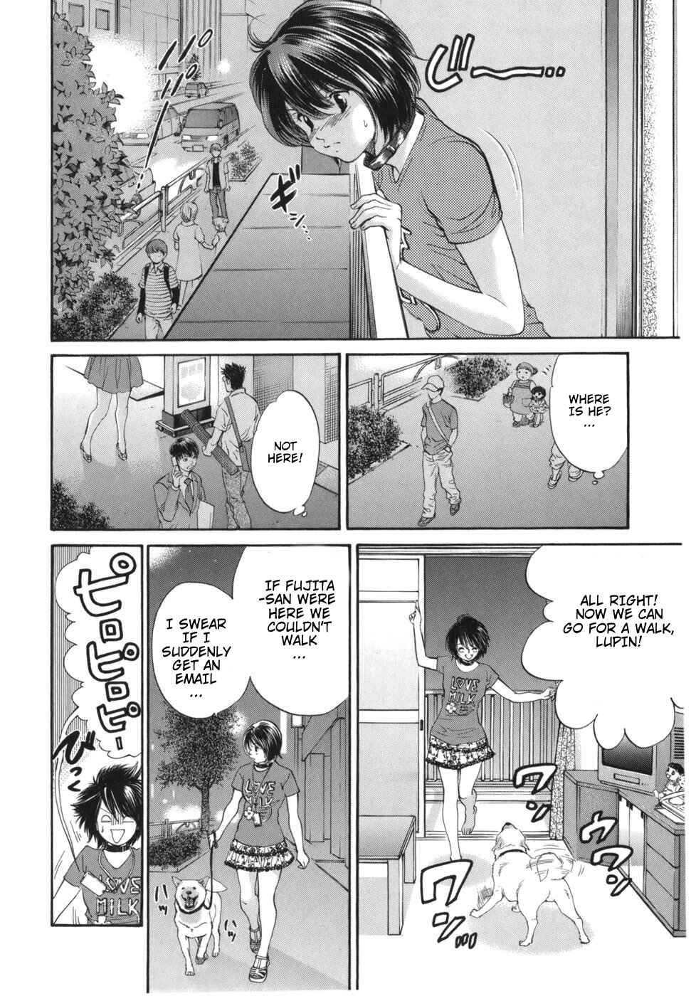 Page 6 Chapter 167 Inubaka