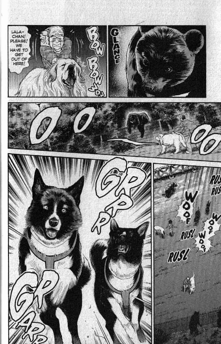Page 20 Chapter 142 Inubaka