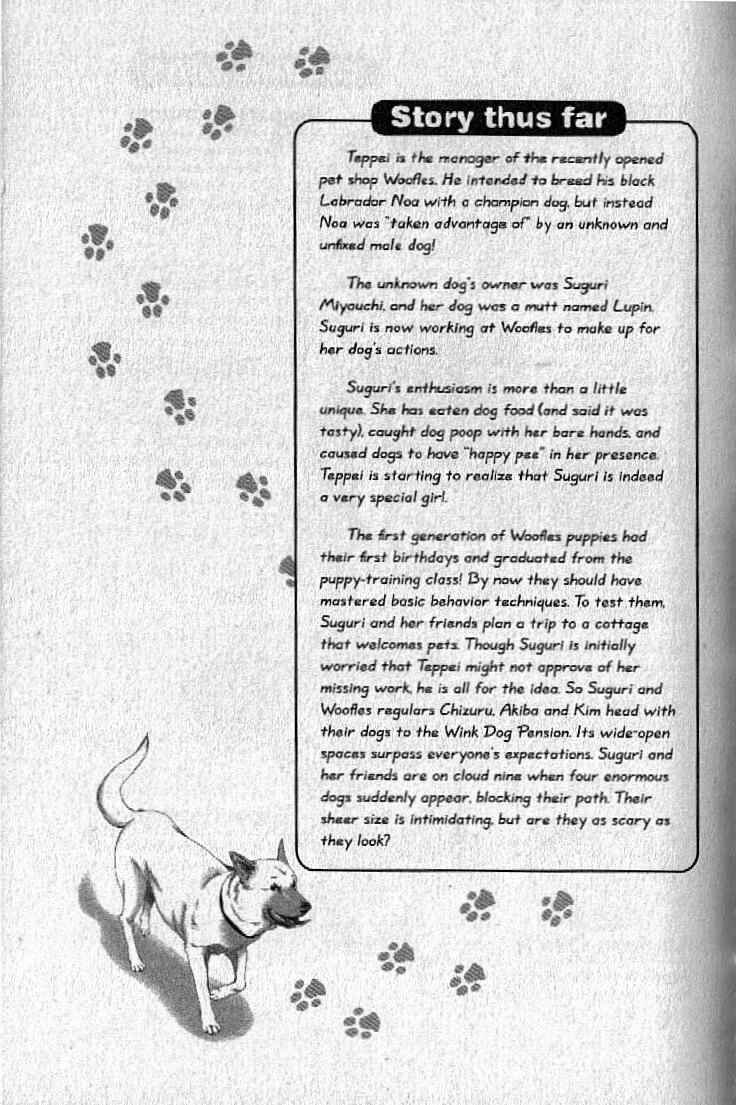 Page 5 Chapter 142 Inubaka