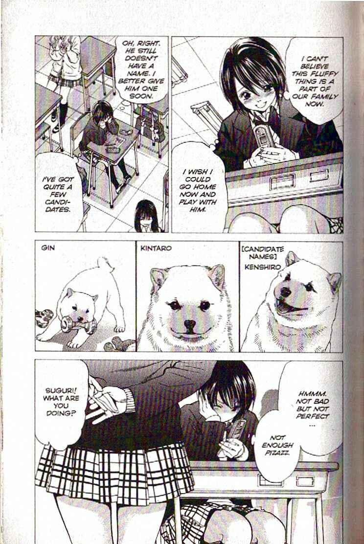 Page 11 Chapter 100 Inubaka