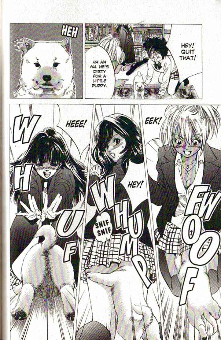 Page 16 Chapter 100 Inubaka