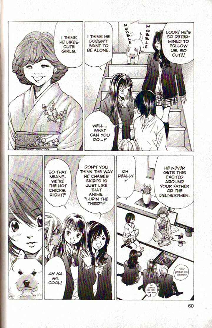 Page 18 Chapter 100 Inubaka