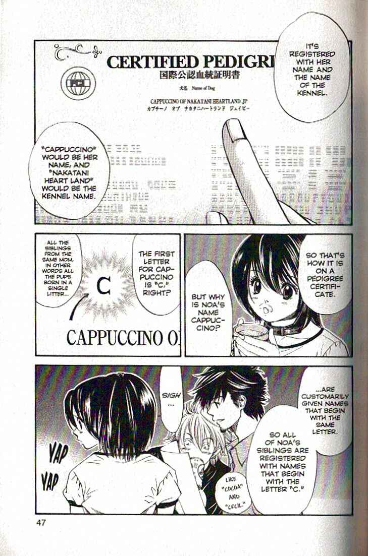 Page 5 Chapter 100 Inubaka