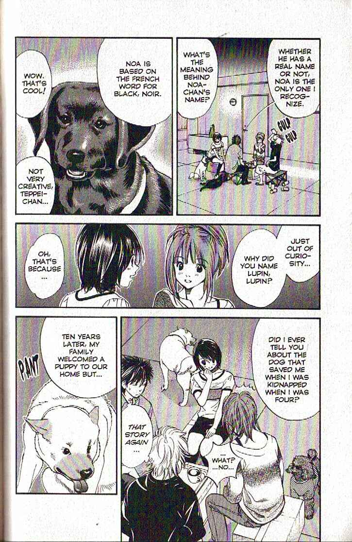 Page 8 Chapter 100 Inubaka
