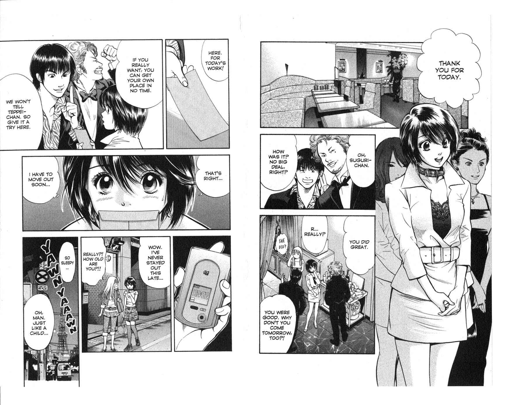Page 2 Chapter 25 Inubaka