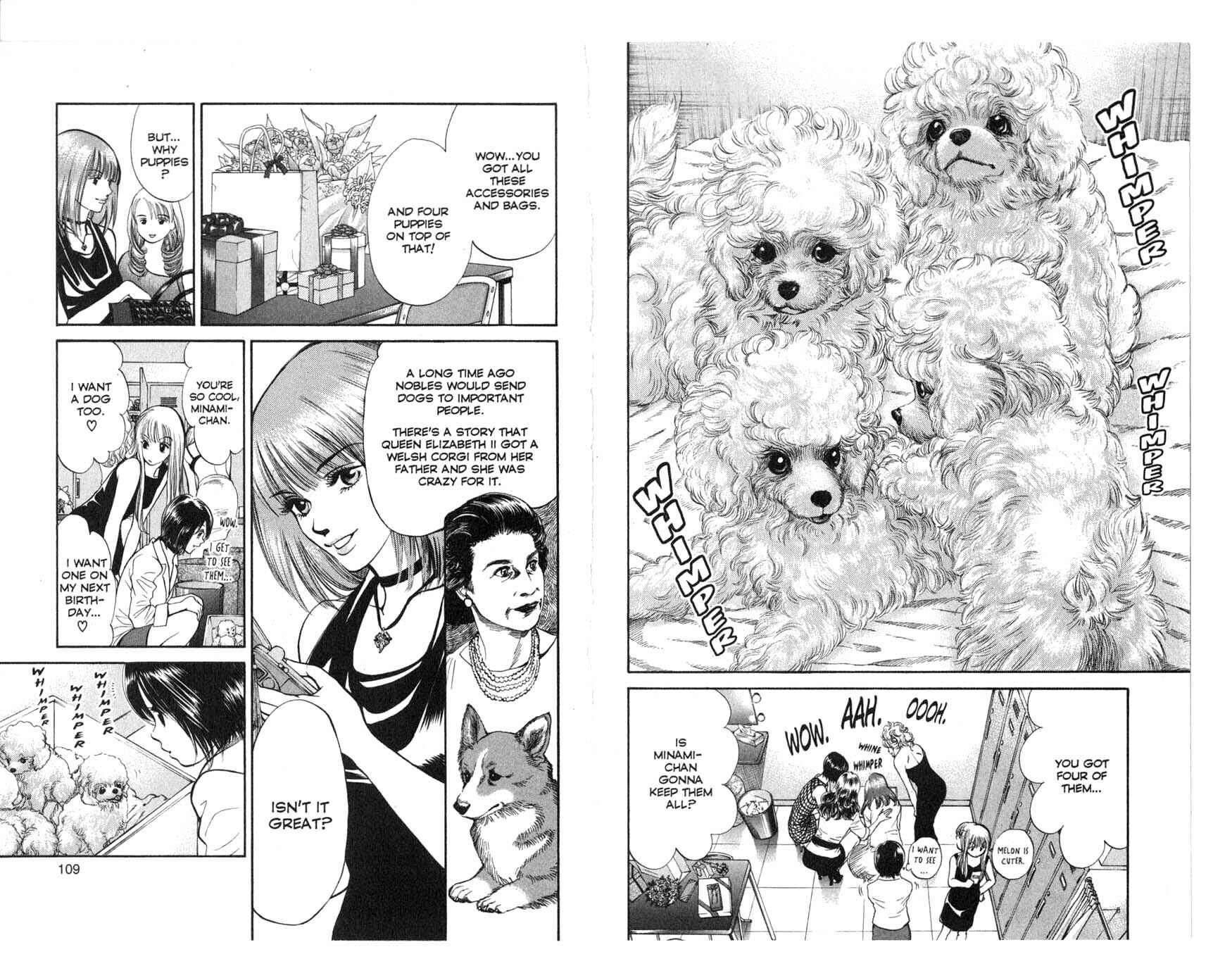 Page 7 Chapter 25 Inubaka