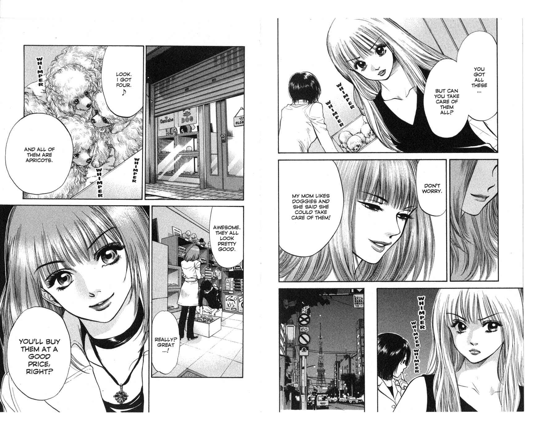 Page 9 Chapter 25 Inubaka