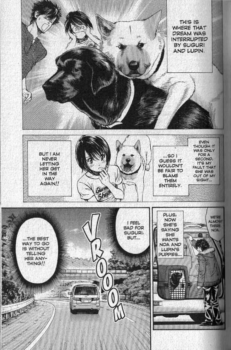 Page 11 Chapter 145 Inubaka