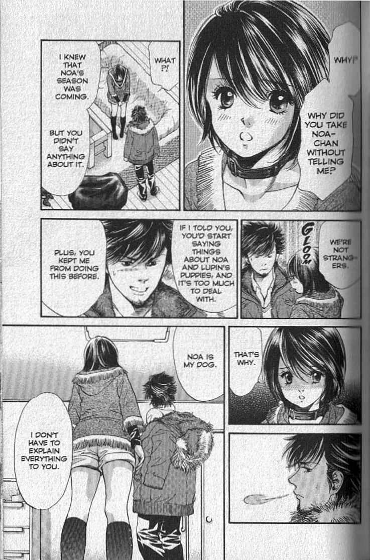 Page 17 Chapter 145 Inubaka