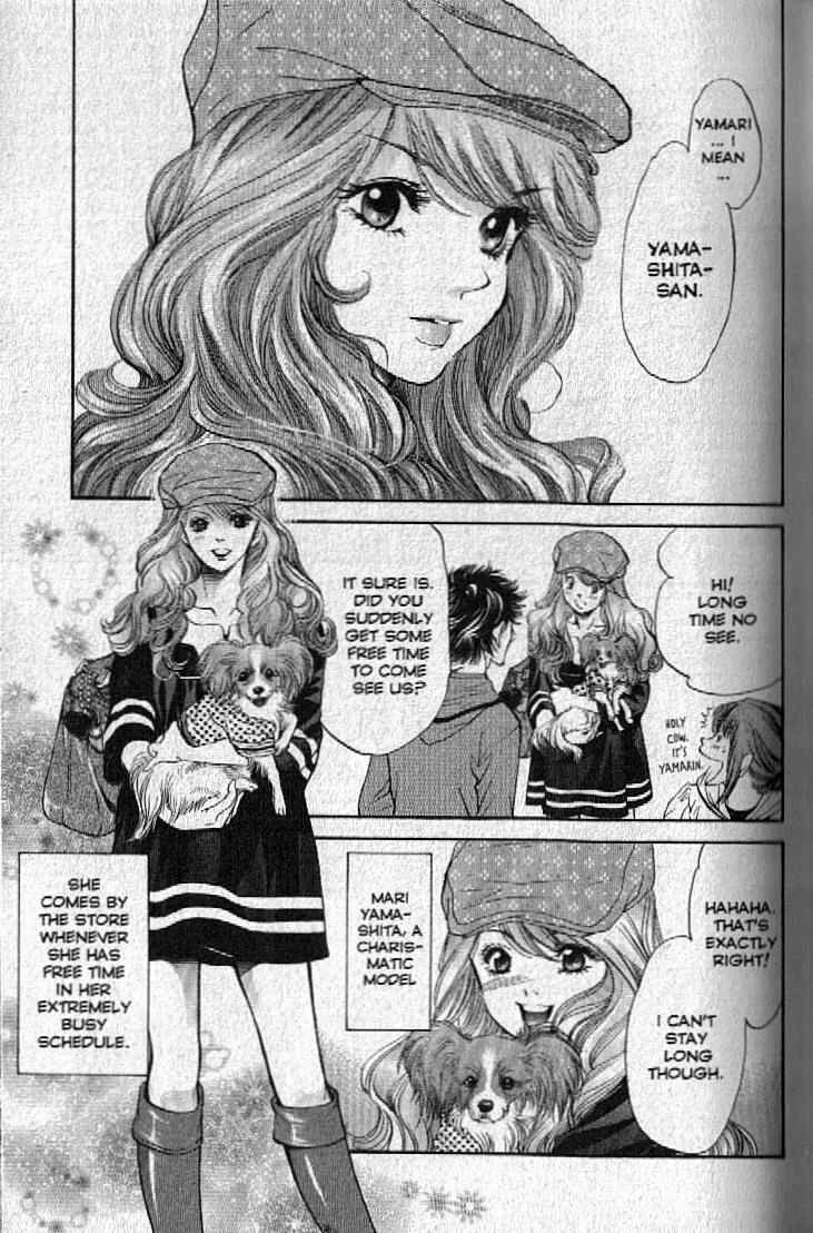 Page 3 Chapter 145 Inubaka
