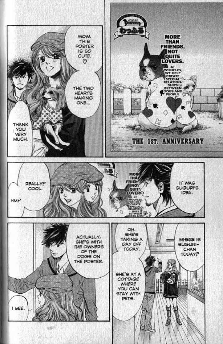 Page 4 Chapter 145 Inubaka