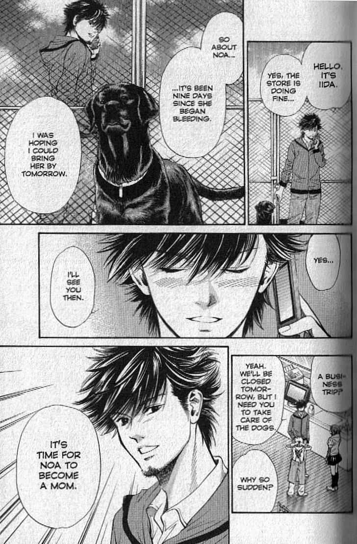 Page 9 Chapter 145 Inubaka