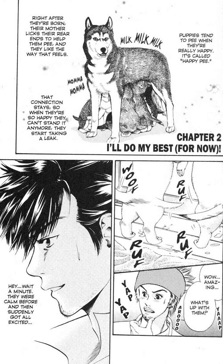 Page 1 Chapter 2 Inubaka