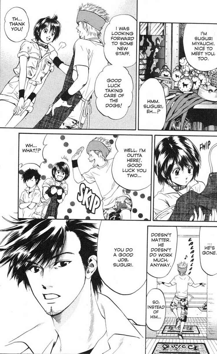 Page 11 Chapter 2 Inubaka
