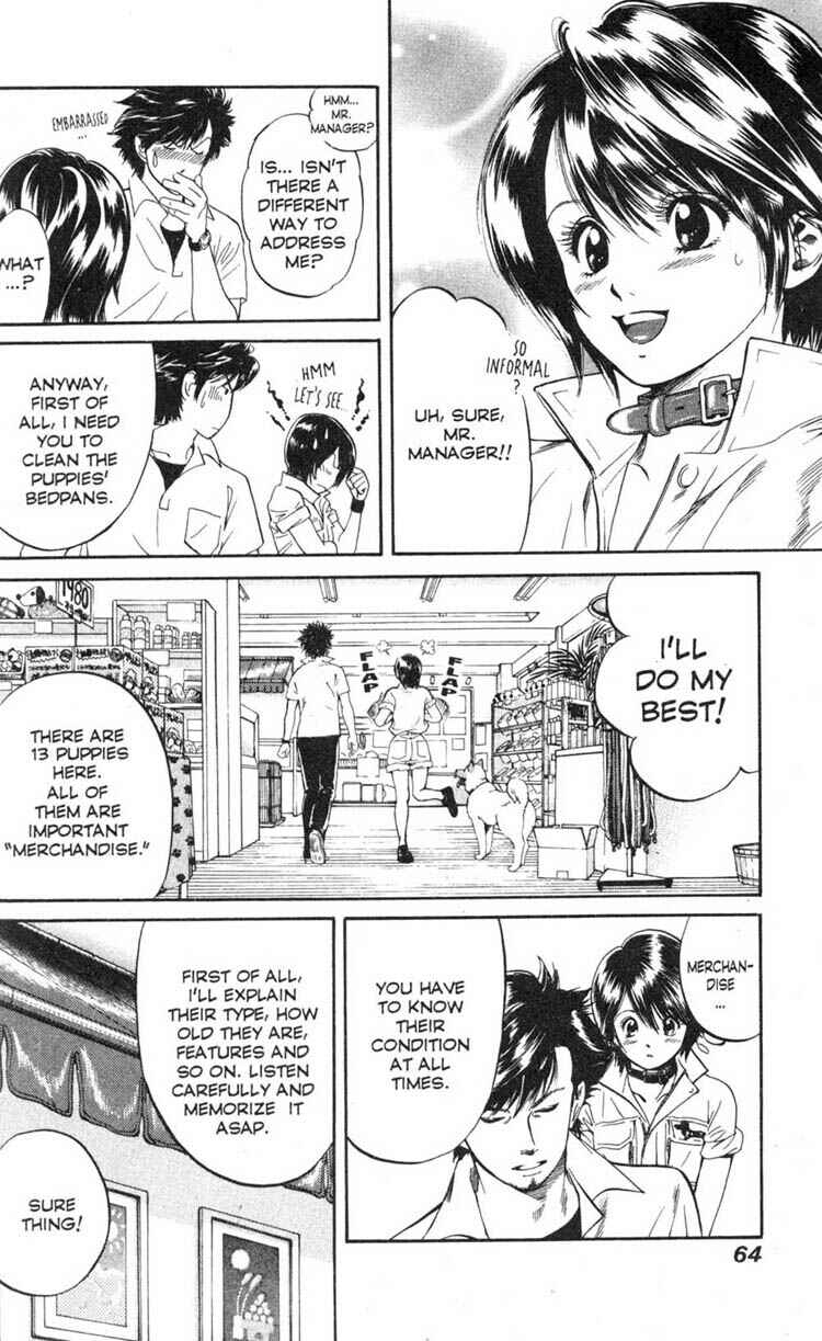 Page 12 Chapter 2 Inubaka