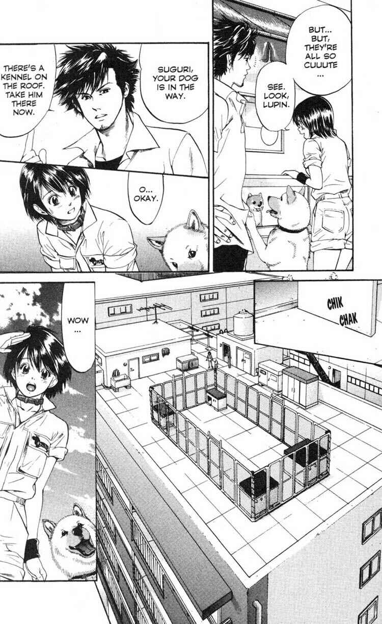 Page 16 Chapter 2 Inubaka