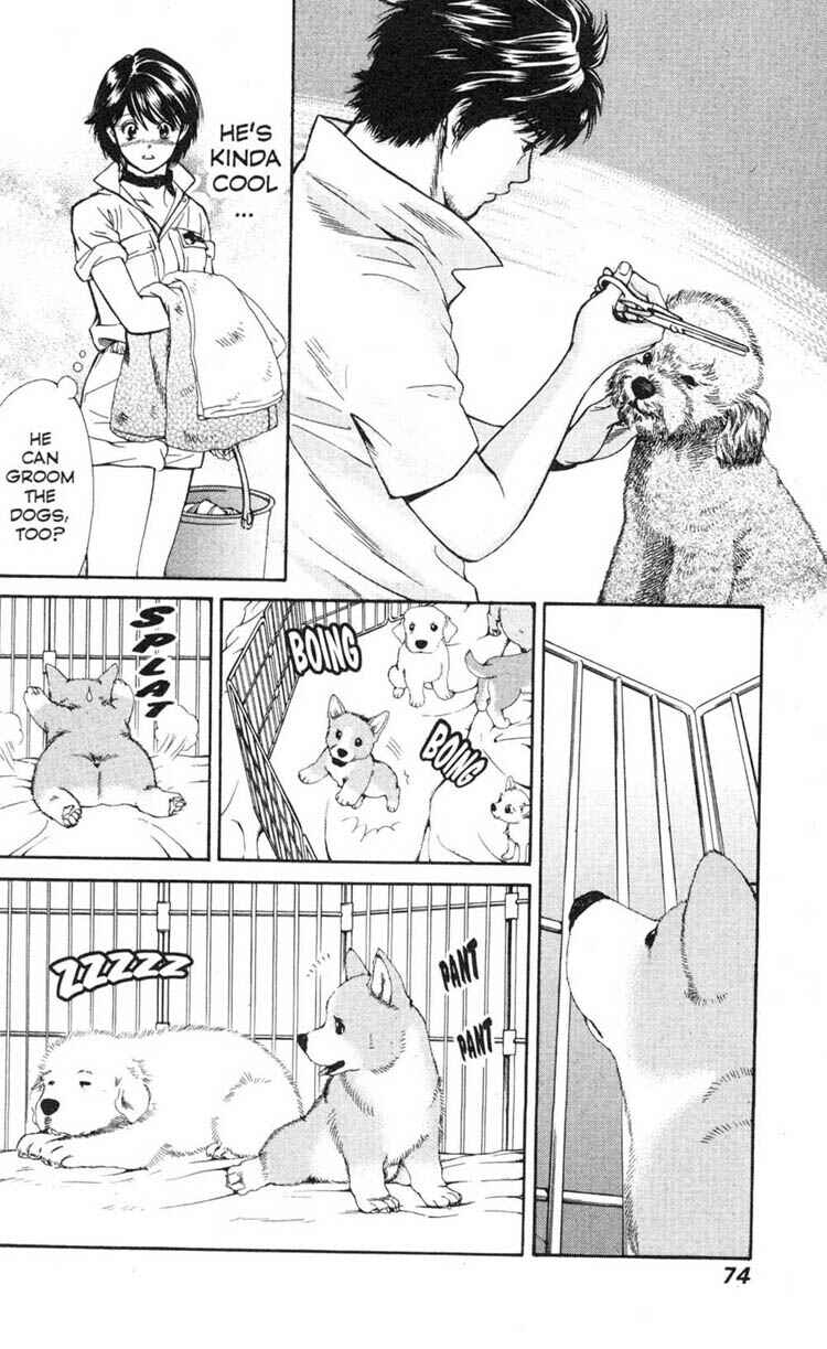 Page 22 Chapter 2 Inubaka