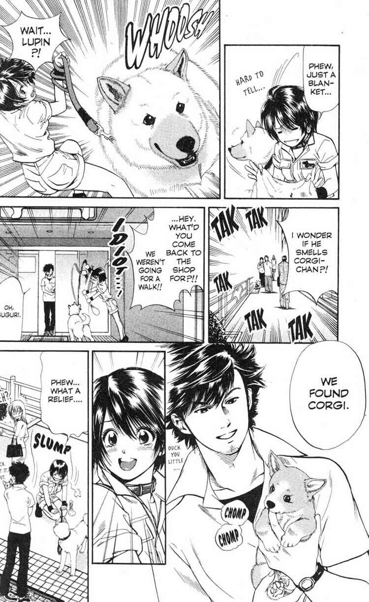 Page 28 Chapter 2 Inubaka