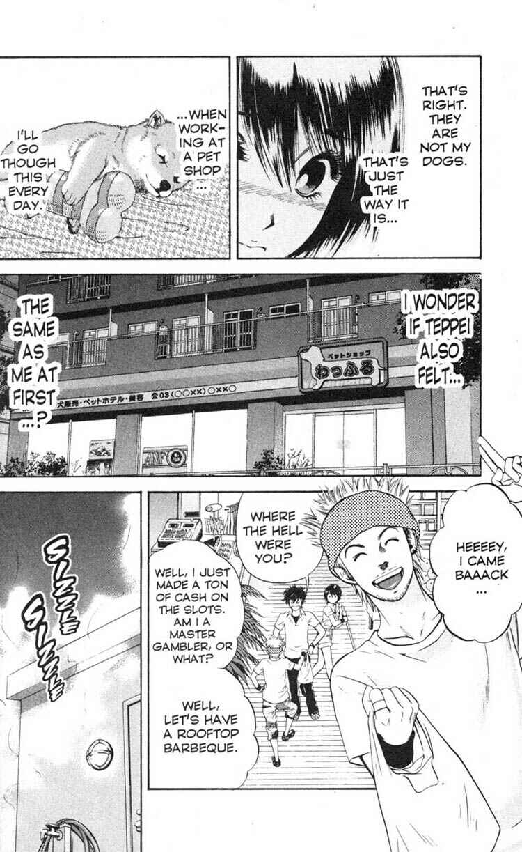 Page 32 Chapter 2 Inubaka