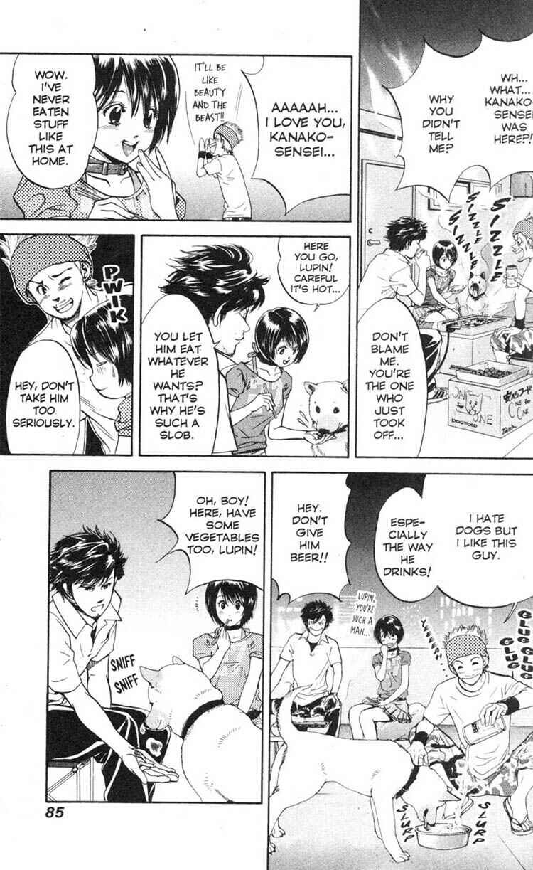 Page 33 Chapter 2 Inubaka