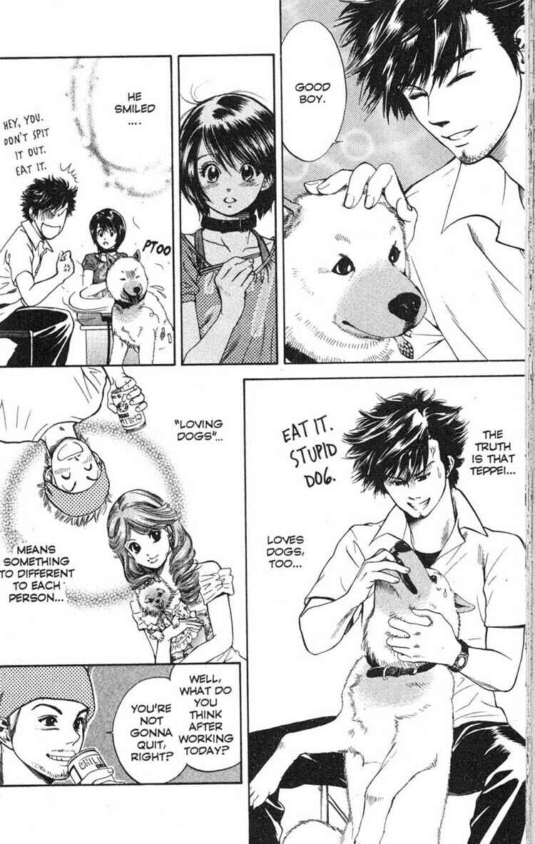 Page 34 Chapter 2 Inubaka