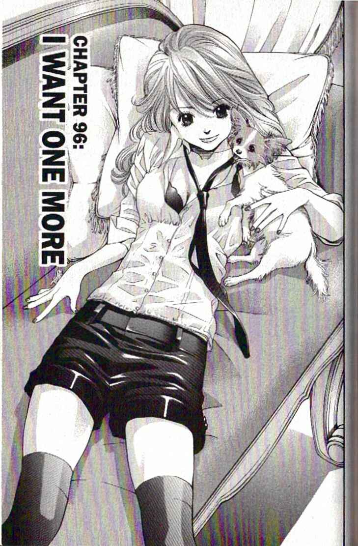 Page 1 Chapter 96 Inubaka