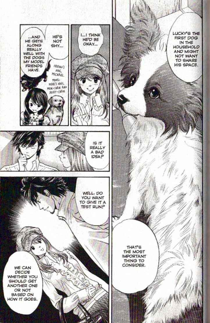 Page 11 Chapter 96 Inubaka