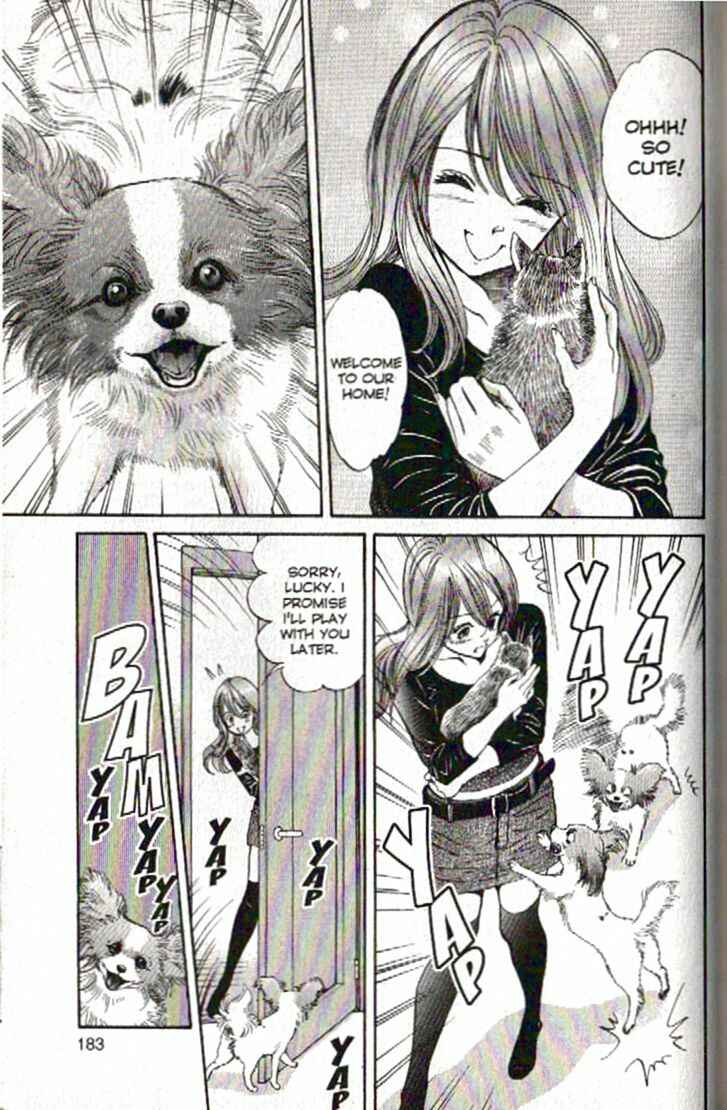 Page 13 Chapter 96 Inubaka